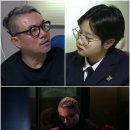 김성수 이미지