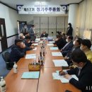 (주)시사문경