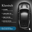 후퍼옵틱모터스 이미지