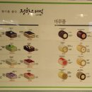 정항우케익카페