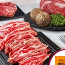 구이의 정석 이미지