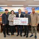 영주시사회적경제기업협의회