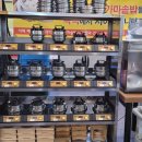 마린보이 동태해물찜 이미지