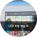 대명문약국 이미지