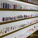 열린화장품 - 부천시 원미구 조마루로428번길 59 | 열린화장품