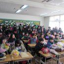 도당초등학교 이미지