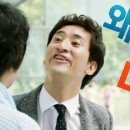 은로초등학교 이미지