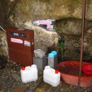 흑성산약수 이미지