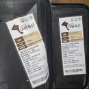 장신축산 이미지