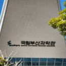 누리맘푸드