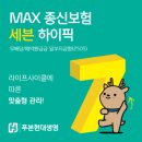 현대로 이미지