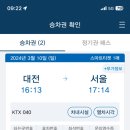 바로커피 이미지