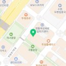왕왕가네탕후루