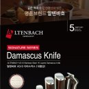뷰티로운헤나힐링샵 이미지