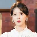 송하헤어