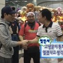 예산가