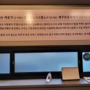 새벽숯불가든 이미지