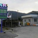 학산3 협동조합 이미지