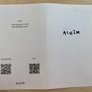 국가정원 저류지주차장 화장실 | [울산브런치카페] 태화강 국가정원 일찍 여는 카페 아침 내 돈 내산 후기 +평일 웨이팅
