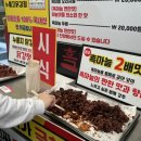 단양간판재료 이미지