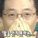 e사이언스치과의원 이미지