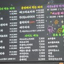 금성빌라 앞 이미지