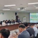 군위군 환경관리센터 이미지