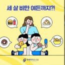 연세리더스내과의원 이미지
