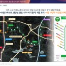 어반시티