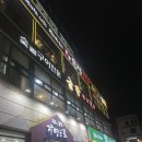 금강갈비 | [청주] 분평동 돼지갈비 맛집: 금강숯불돼지갈비