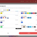 유피디에프 | 겜스고 : 피로한 구독 서비스 GamsGo 플랫폼을 통해 저렴하게 즐기세요!