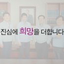 (주)네이처텍