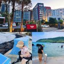 씨유제주라마다호텔점 | 아이와가성비좋은 함덕해수욕장숙소 라마다제주함덕호텔 조식 근처맛집정보와 할인팁