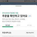 보문로 이미지