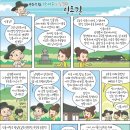 인흥길 이미지