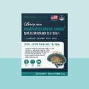 (주)케어포스 이미지