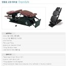 엠코아 이미지