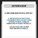 한아름여행사 이미지