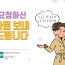 활초초등학교 | 화성 초등학교 출장 솜사탕 매직쇼 섭외(후기)