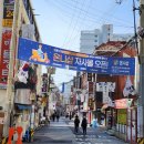 샘터식당 이미지