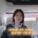혜원 이미지