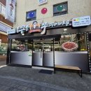 신비로마트 이미지