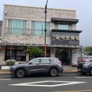 수일억조 횟집 이미지