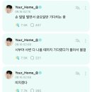 9월 월간 일상 : 이제 정신을 차릴 때!