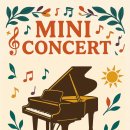 하노버음악학원 이미지