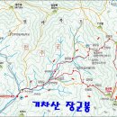 제 61차 정기산행 완주 기차산 장군봉 산행(7월22일 06시30분 출발) 이미지