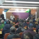 둔포파출소 이미지