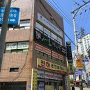 동울산주유소