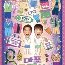 포말커피