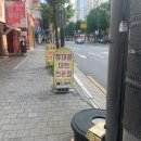 정직한휴대폰 이미지